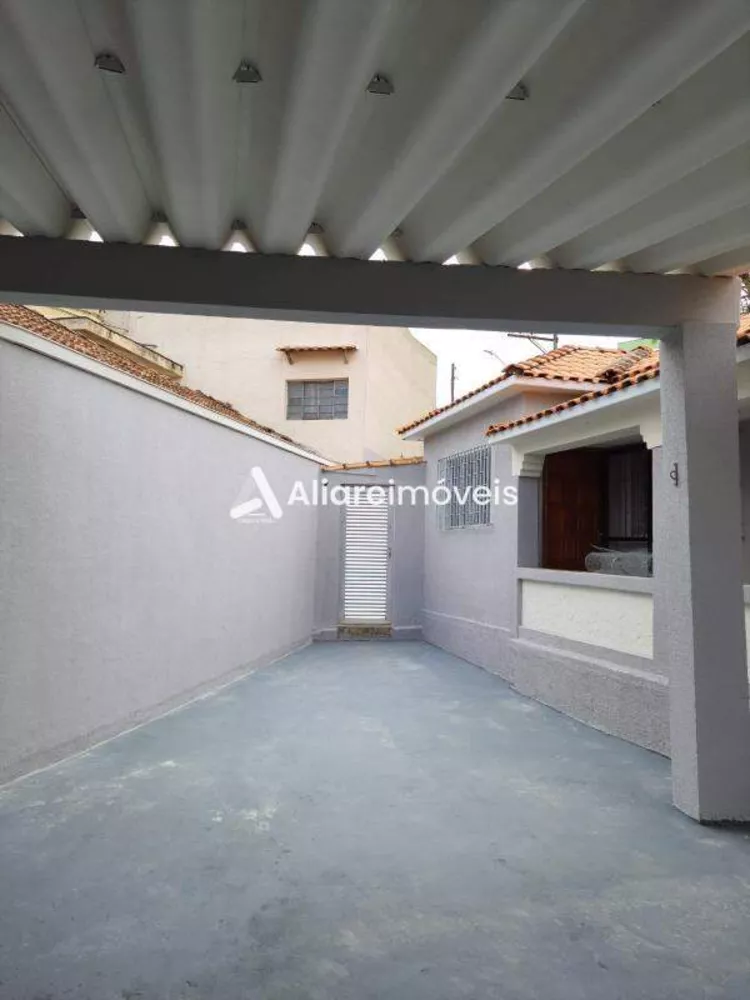 Casa à venda com 2 quartos, 82m² - Foto 1