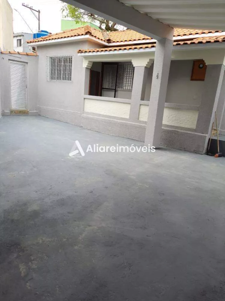 Casa à venda com 2 quartos, 82m² - Foto 4