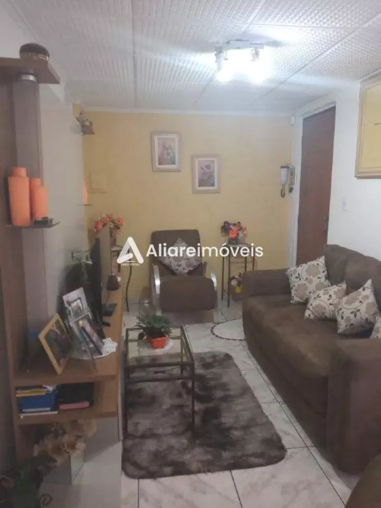 Apartamento, 2 quartos, 50 m² - Foto 1