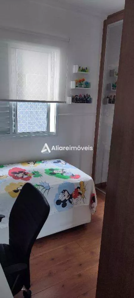 Apartamento, 2 quartos, 52 m² - Foto 4