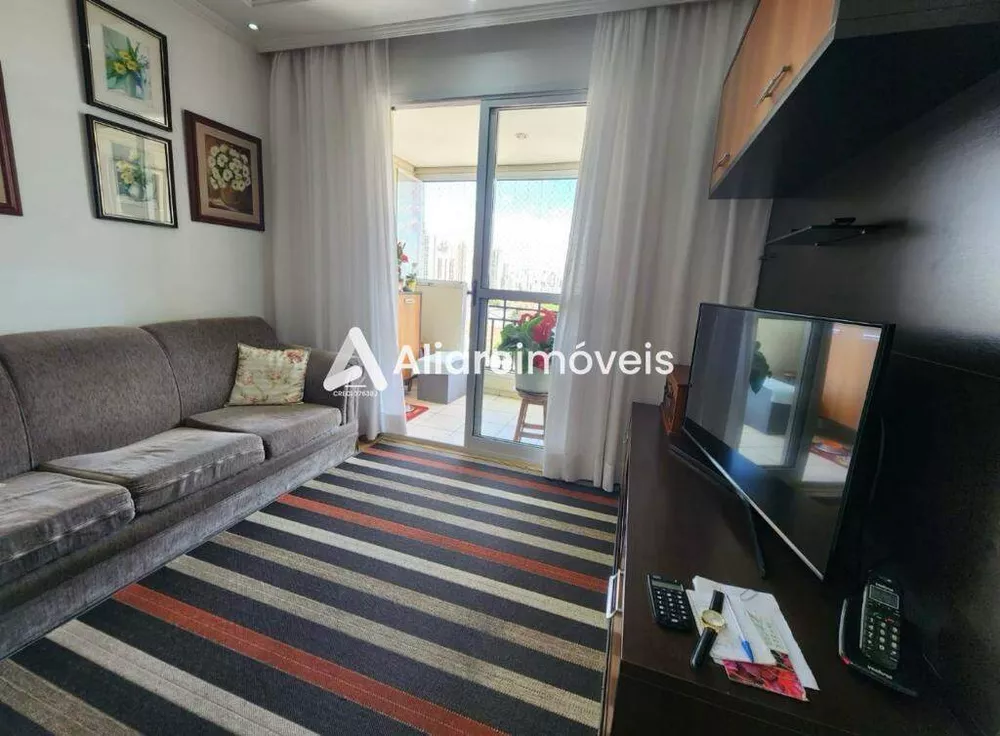 Apartamento à venda com 3 quartos, 76m² - Foto 1