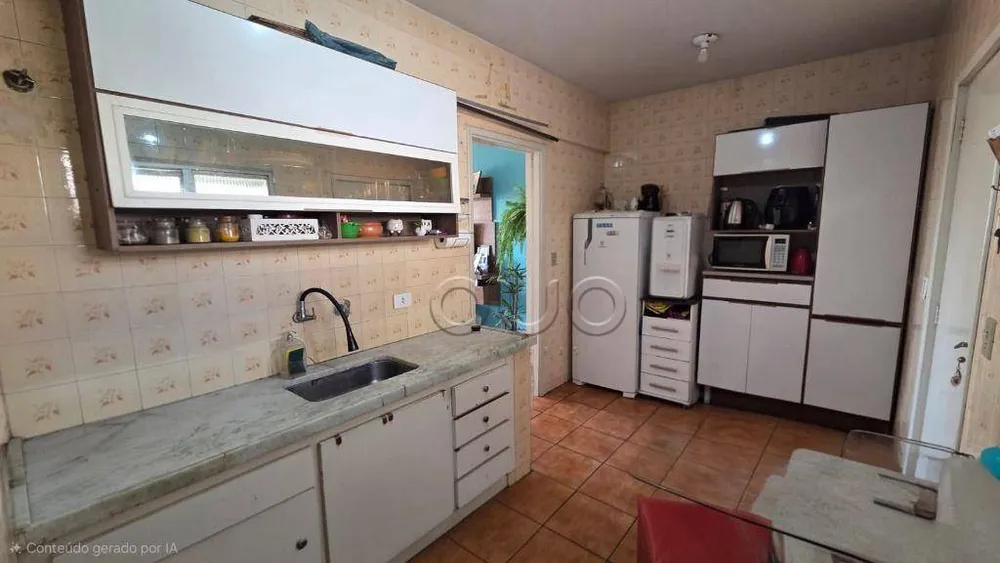 Apartamento, 1 quarto, 50 m² - Foto 2