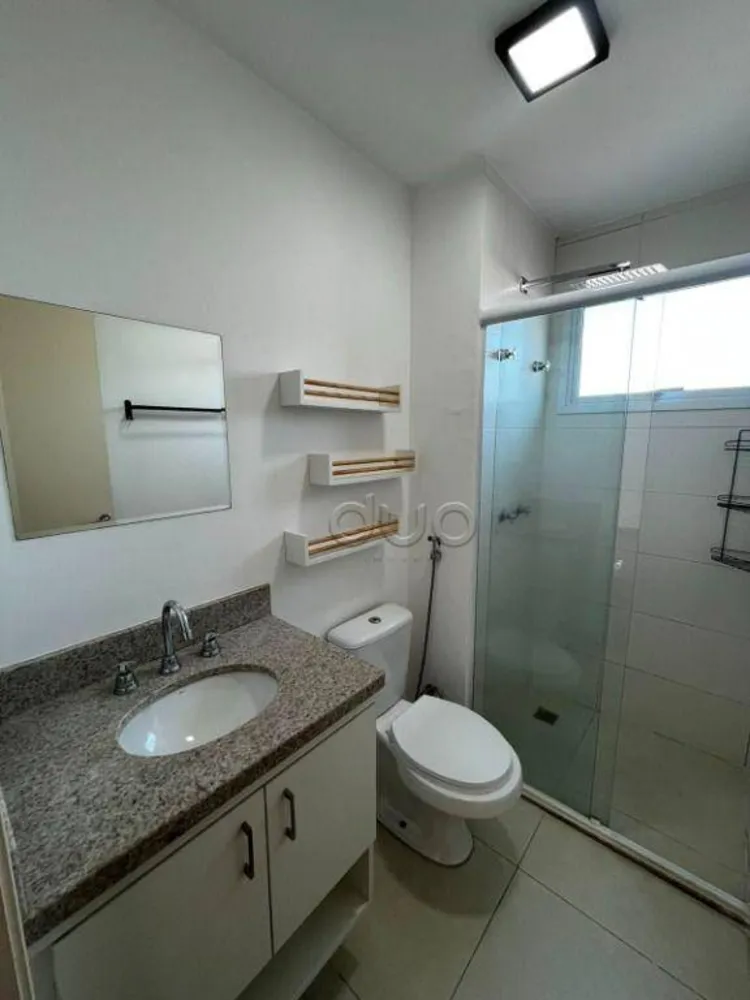 Apartamento, 2 quartos, 55 m² - Foto 8