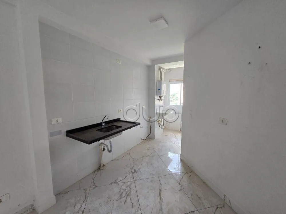 Apartamento, 2 quartos, 62 m² - Foto 2