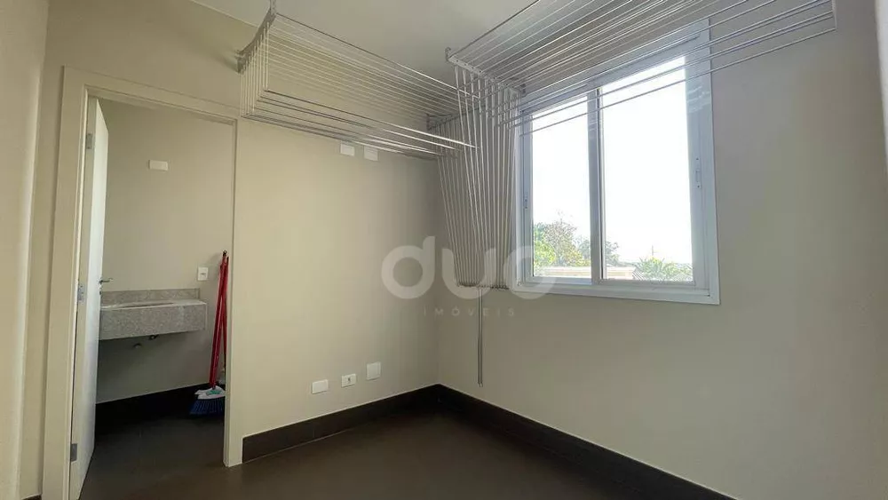 Apartamento, 4 quartos, 247 m² - Foto 17