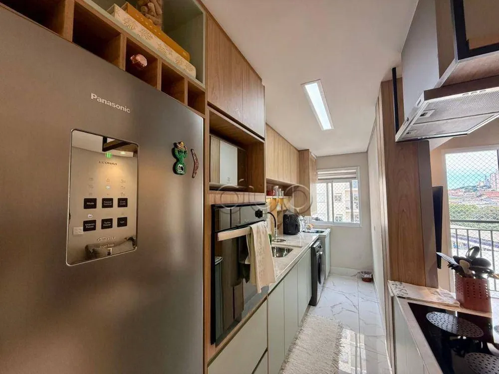 Apartamento, 2 quartos, 55 m² - Foto 1