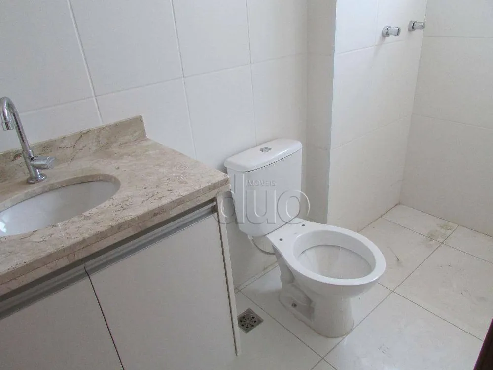 Apartamento, 2 quartos, 62 m² - Foto 13