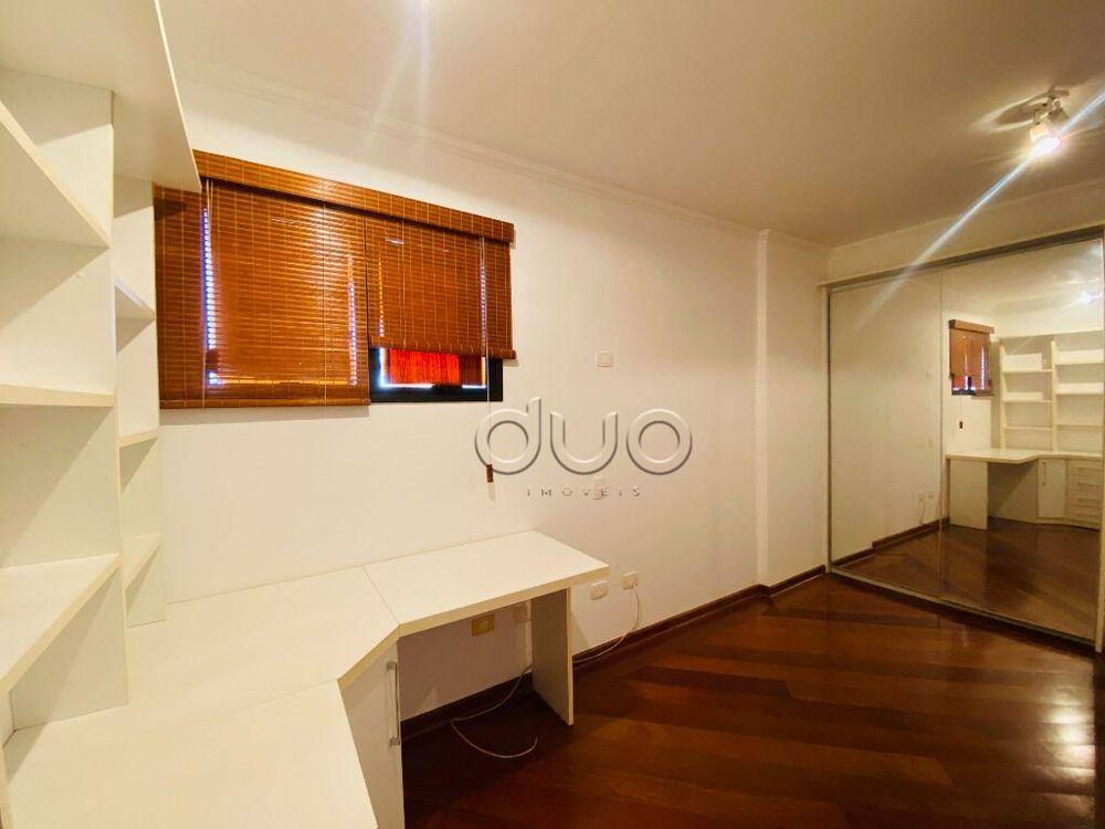 Apartamento, 1 quarto, 97 m² - Foto 1