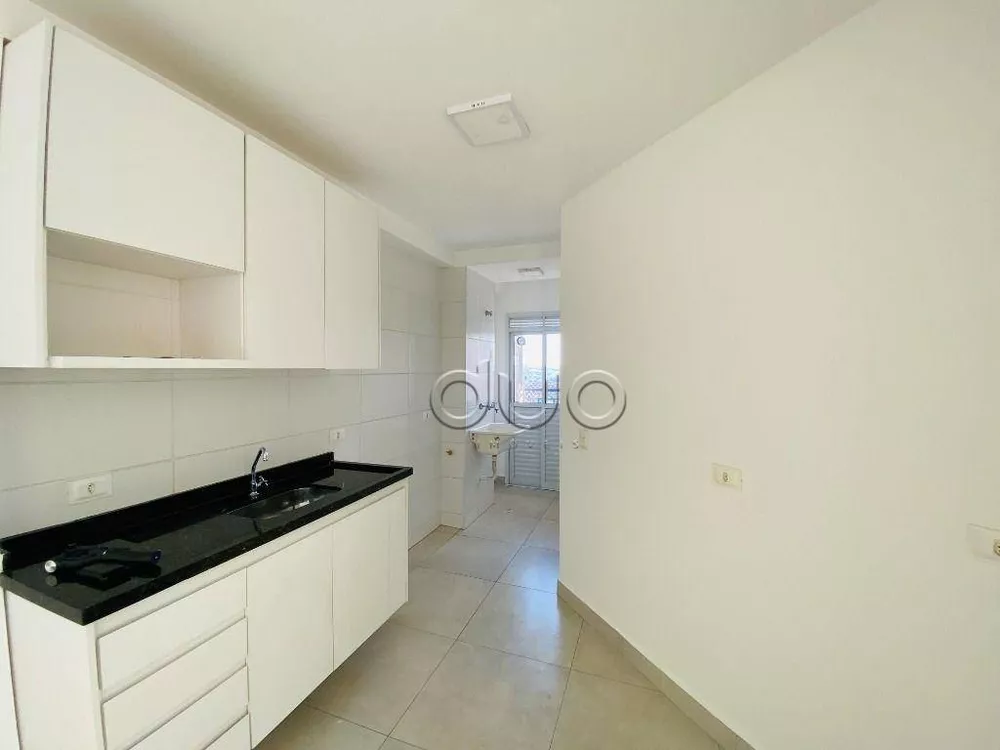 Apartamento, 2 quartos, 66 m² - Foto 3