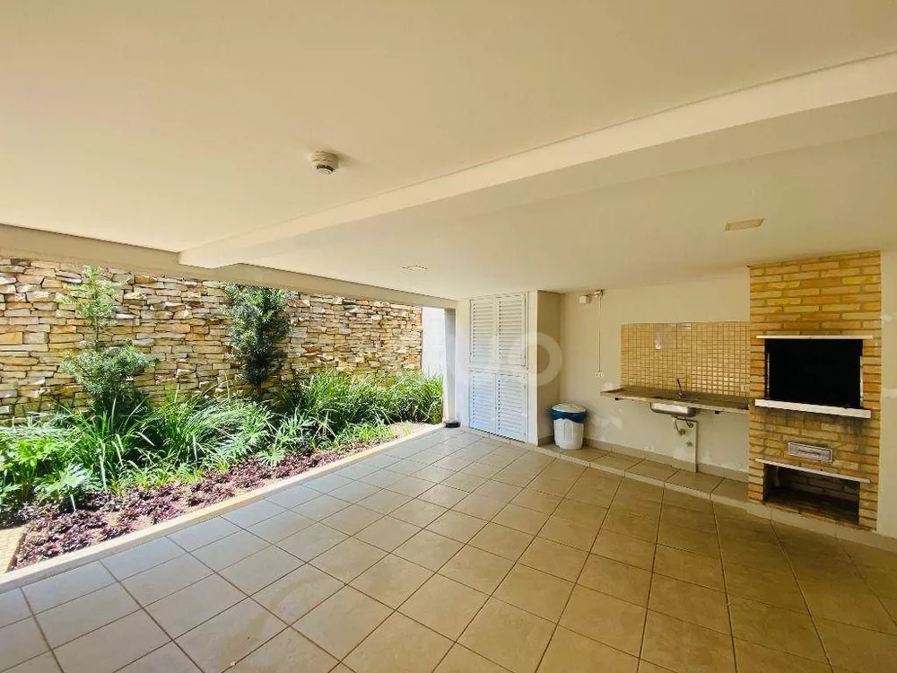 Apartamento, 2 quartos, 66 m² - Foto 21