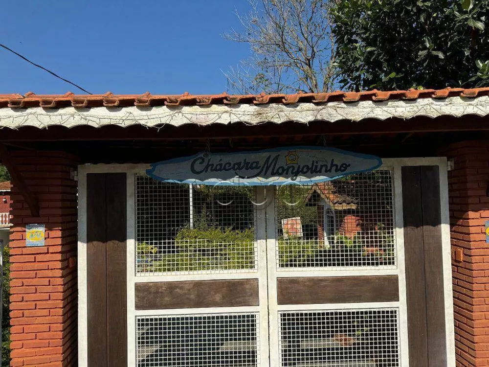 Chácara, 5 quartos, 5000 m² - Foto 31