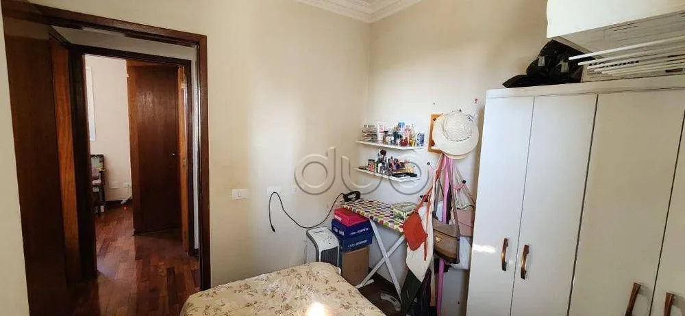 Apartamento, 3 quartos, 56 m² - Foto 2
