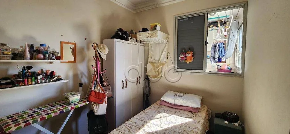 Apartamento, 3 quartos, 56 m² - Foto 1