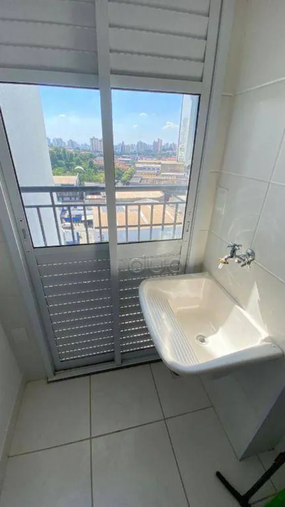 Apartamento, 2 quartos, 61 m² - Foto 1