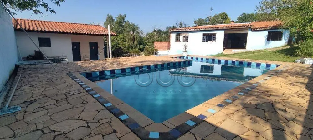 Chácara, 1 quarto, 2010 m² - Foto 1