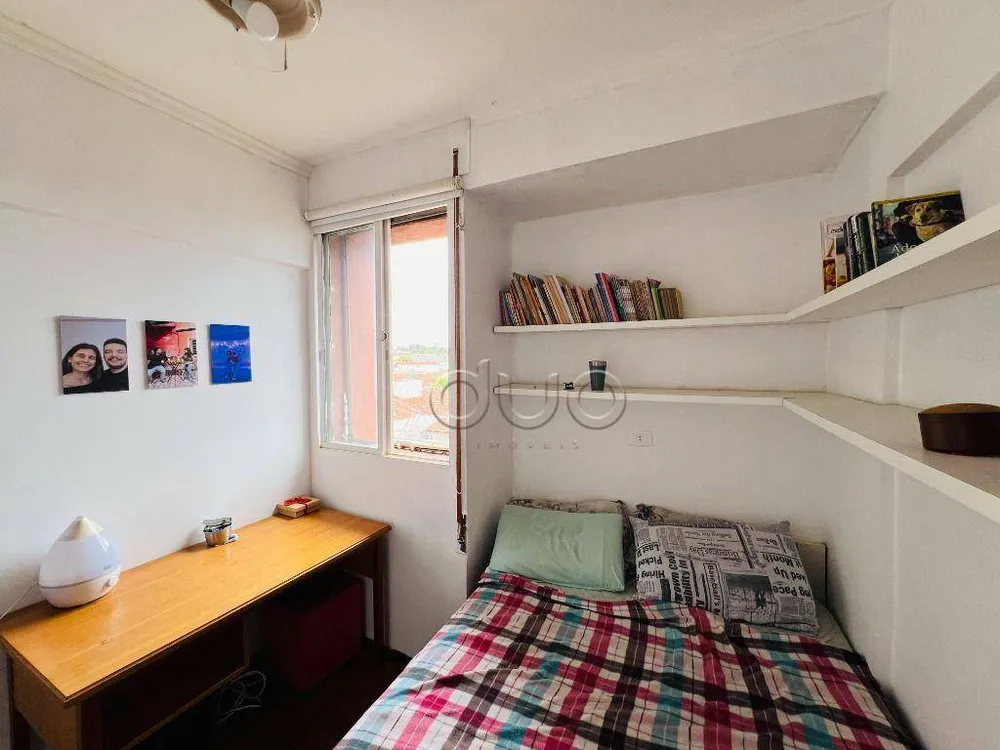 Apartamento, 3 quartos, 73 m² - Foto 2