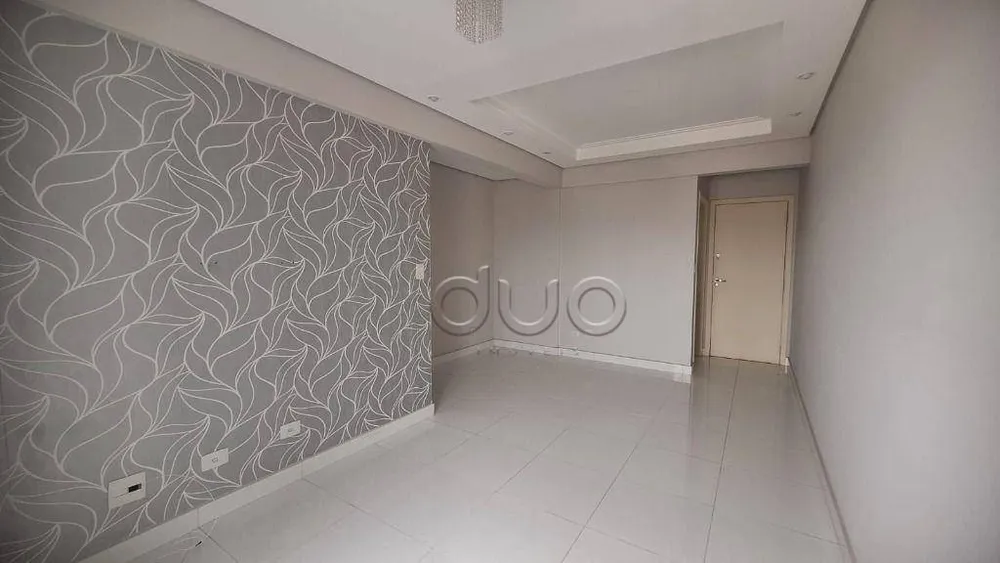 Apartamento, 2 quartos, 68 m² - Foto 1