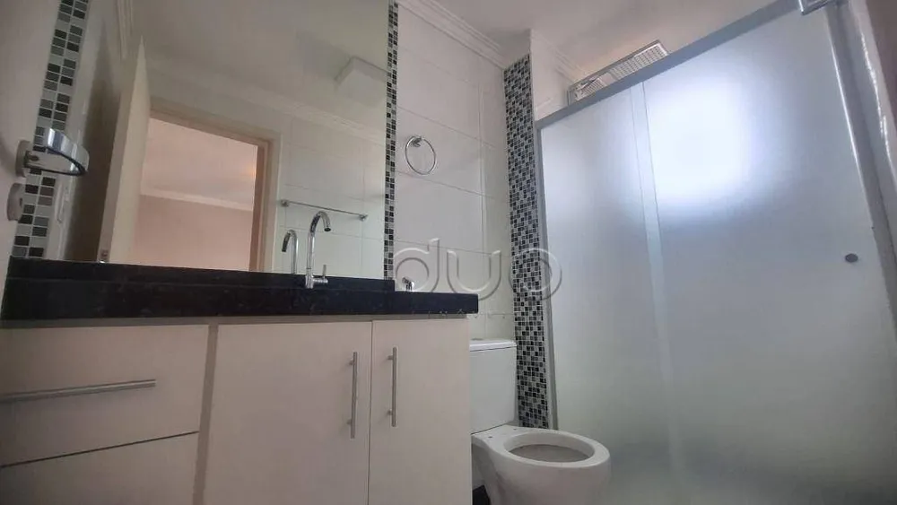 Apartamento, 2 quartos, 68 m² - Foto 7