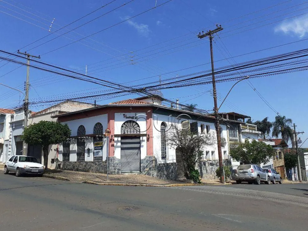 Casa, 5 quartos, 383 m² - Foto 1