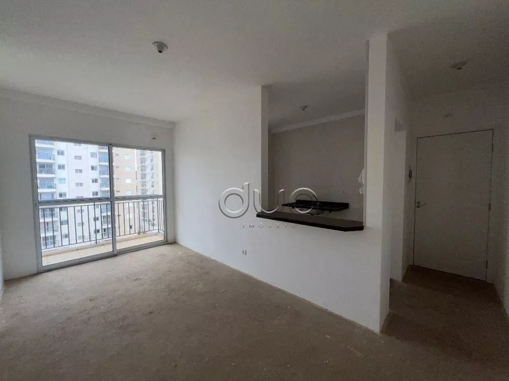 Apartamento, 2 quartos, 56 m² - Foto 18