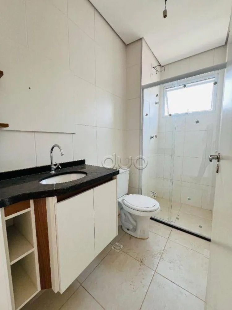 Apartamento, 2 quartos, 56 m² - Foto 21