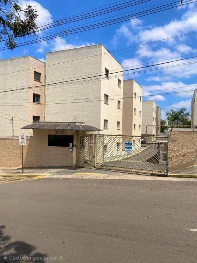 Apartamento, 2 quartos, 85 m² - Foto 1