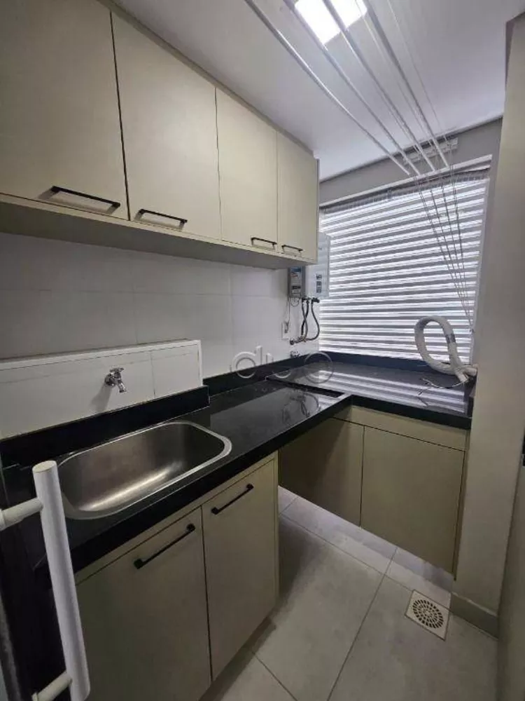 Apartamento, 2 quartos, 92 m² - Foto 24