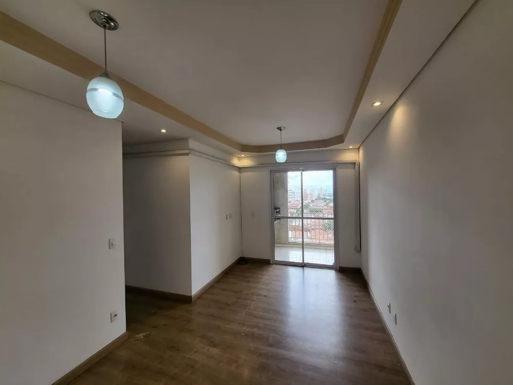 Apartamento para alugar com 3 quartos, 68m² - Foto 1