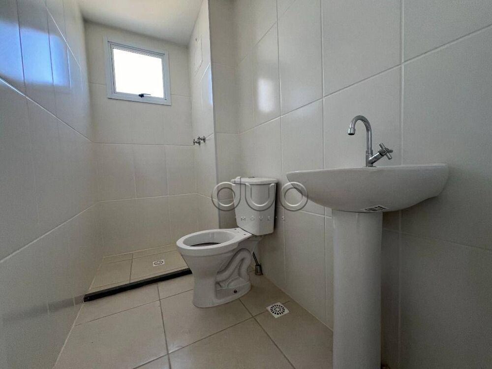Apartamento, 2 quartos, 48 m² - Foto 3