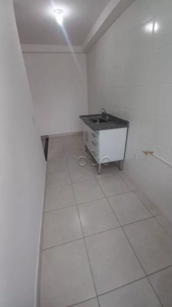 Apartamento, 2 quartos, 48 m² - Foto 15