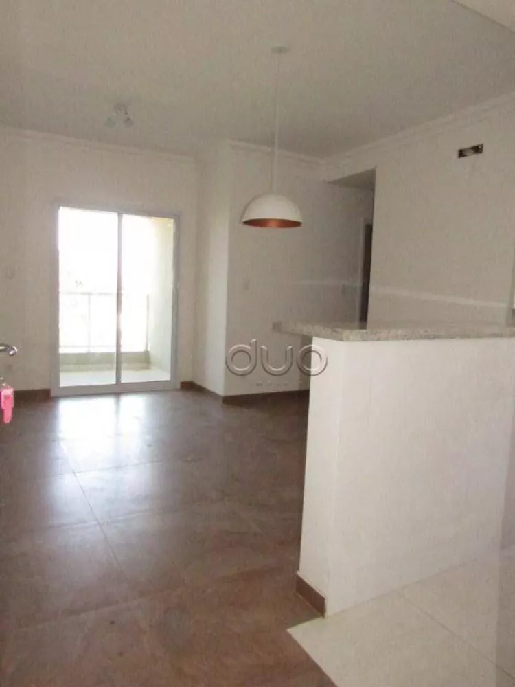 Apartamento para alugar com 3 quartos, 72m² - Foto 2