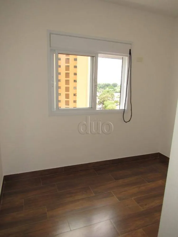 Apartamento, 2 quartos, 79 m² - Foto 3