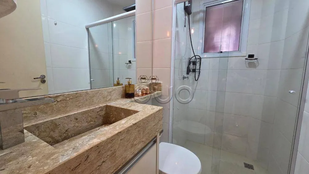 Apartamento, 2 quartos, 88 m² - Foto 3