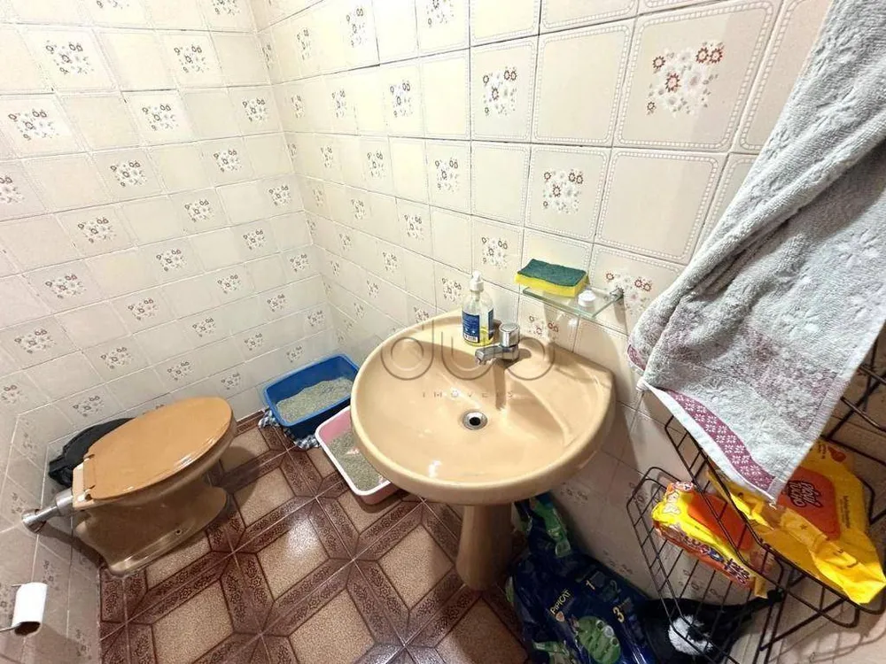 Casa, 2 quartos, 152 m² - Foto 1