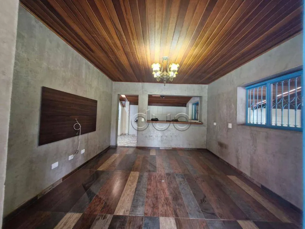 Chácara, 2 quartos, 1471 m² - Foto 1