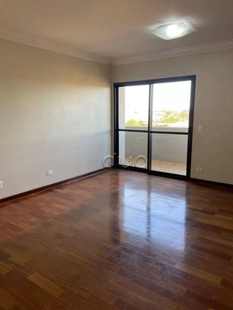 Apartamento, 3 quartos, 150 m² - Foto 1