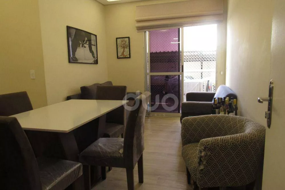 Apartamento à venda com 3 quartos, 72m² - Foto 1