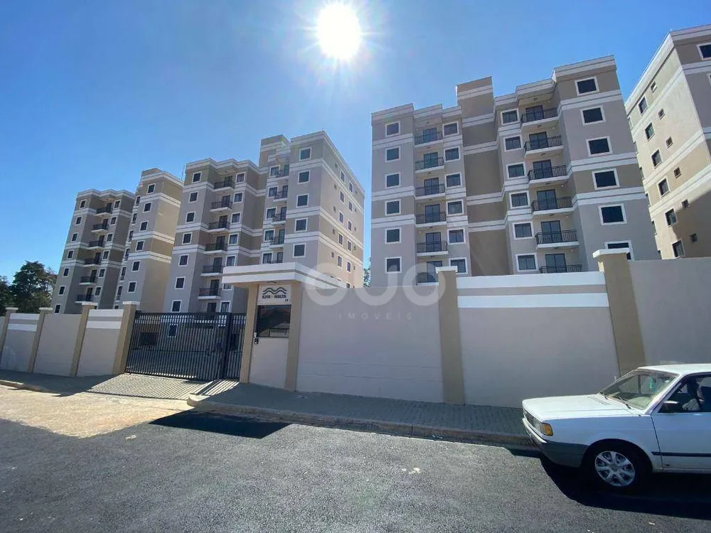 Apartamento, 2 quartos, 52 m² - Foto 7