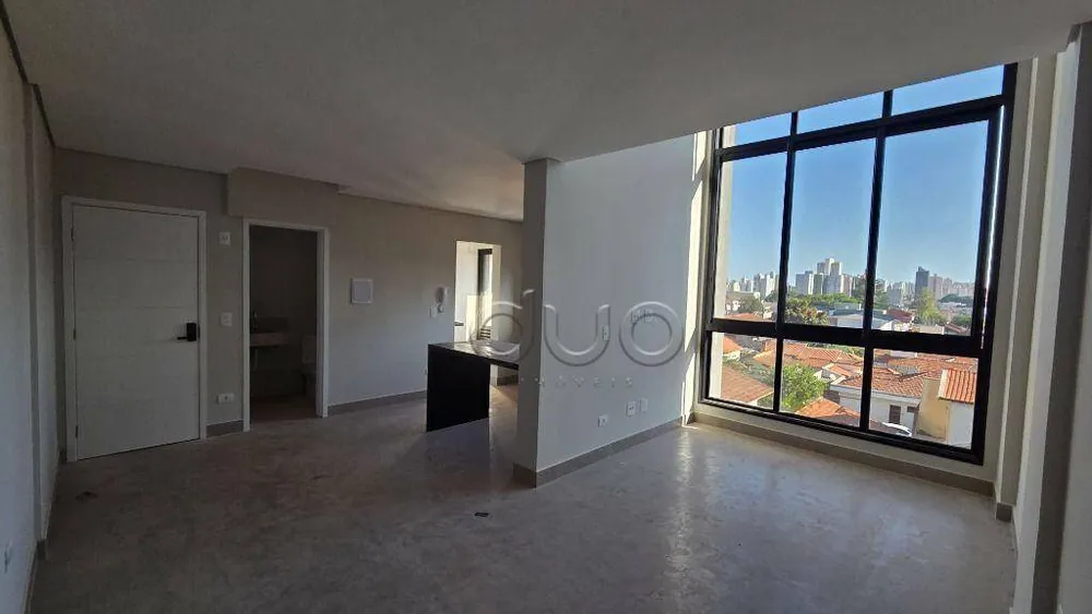 Apartamento, 1 quarto, 38 m² - Foto 1