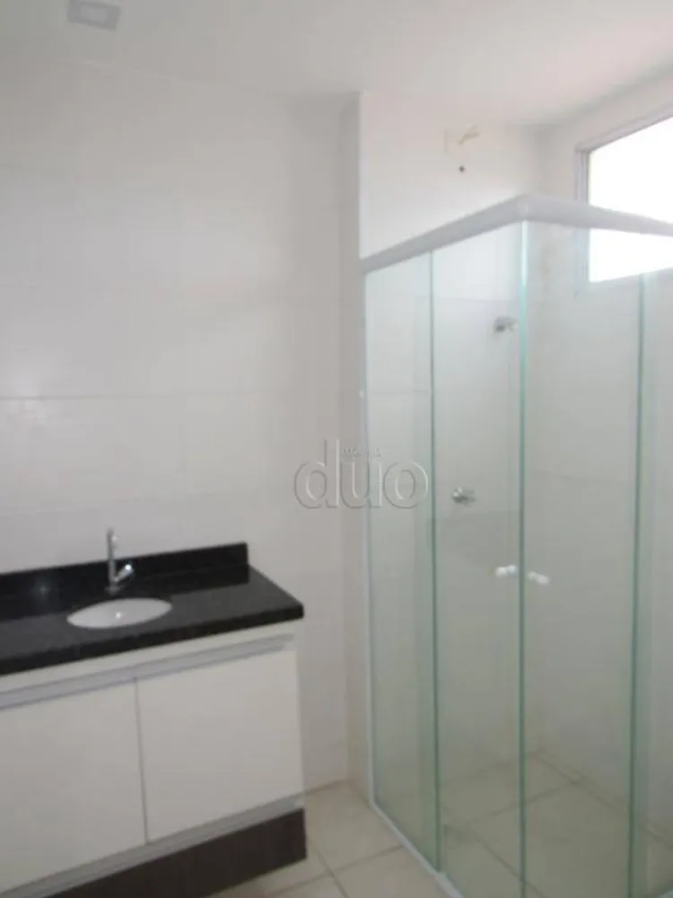 Apartamento, 2 quartos, 75 m² - Foto 8