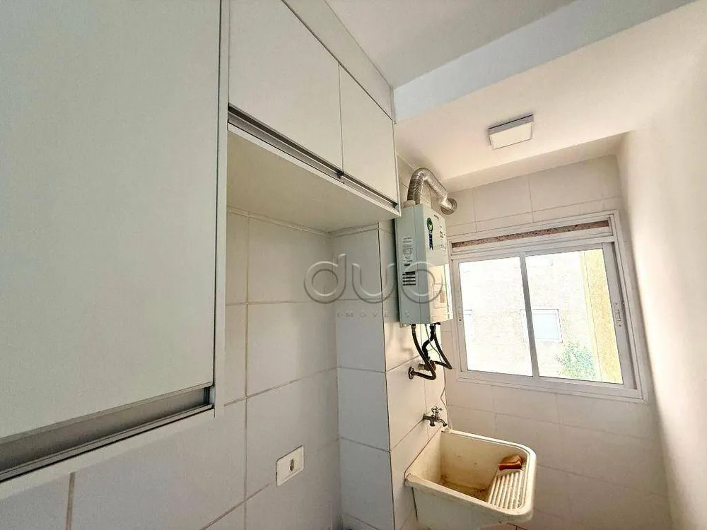 Apartamento, 2 quartos, 62 m² - Foto 1