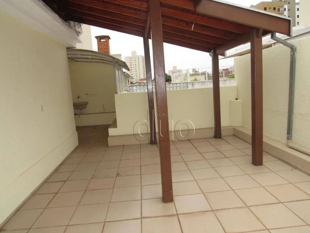 Apartamento, 2 quartos, 108 m² - Foto 2