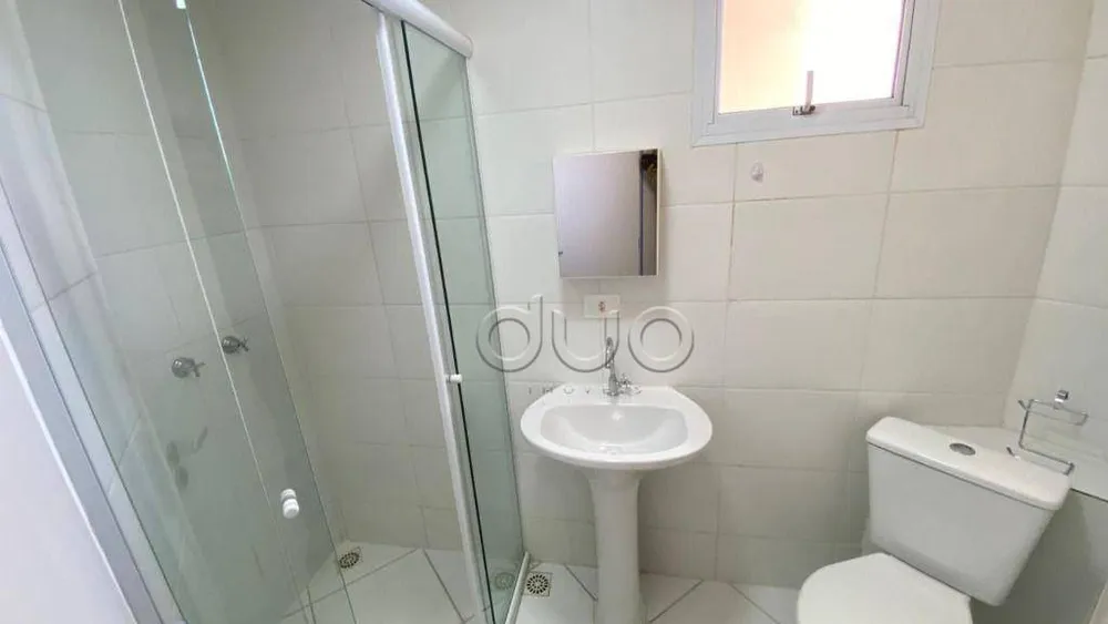 Apartamento, 2 quartos, 62 m² - Foto 8