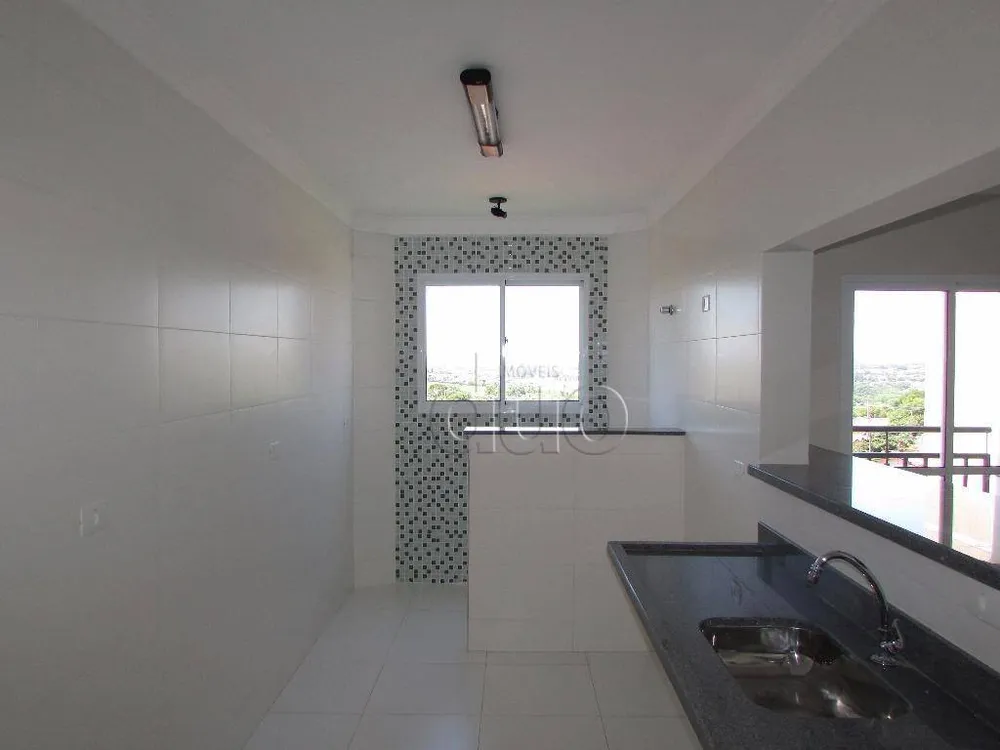 Apartamento, 2 quartos, 63 m² - Foto 6