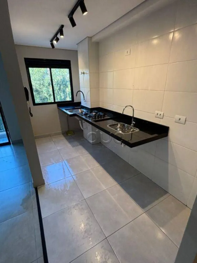 Apartamento, 2 quartos, 52 m² - Foto 1