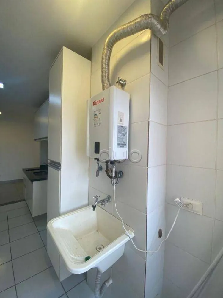 Apartamento, 2 quartos, 70 m² - Foto 3