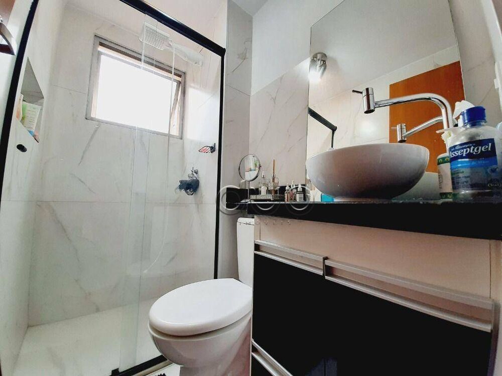 Apartamento, 2 quartos, 45 m² - Foto 4