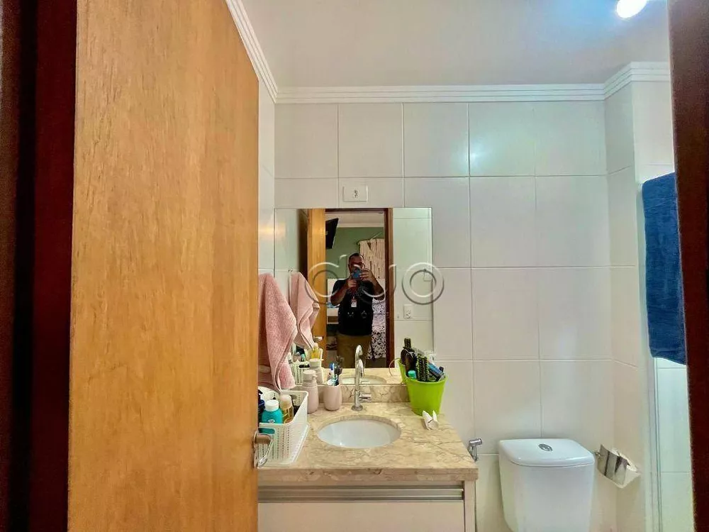 Apartamento, 2 quartos, 62 m² - Foto 13