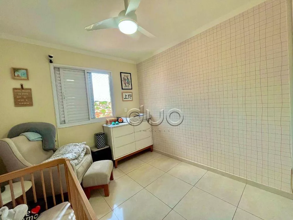 Apartamento, 2 quartos, 62 m² - Foto 16