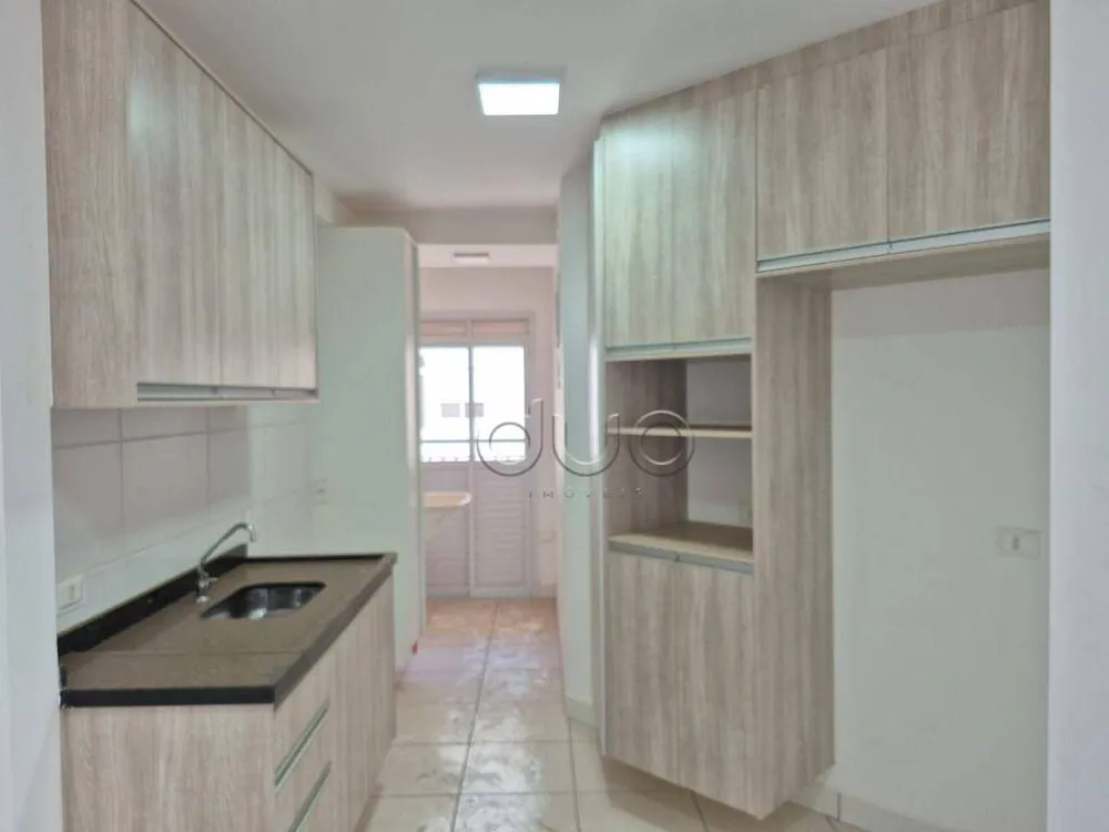 Apartamento, 2 quartos, 66 m² - Foto 1